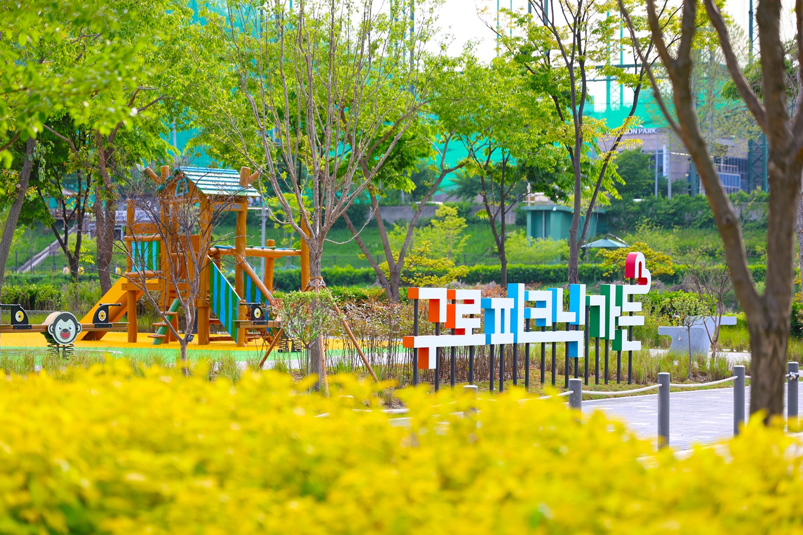 구로피크닉가든 전경 2